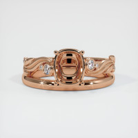 18K Rose Gold Wedding Set Ring Setting Image