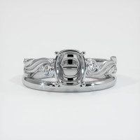 18K White Gold Wedding Set Ring Setting Image
