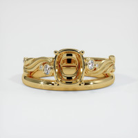 10K Yellow Gold Wedding Set Ring Setting Image