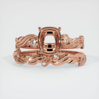 14K Rose Gold Accent Stones Ring Setting Image