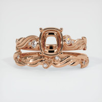 18K Rose Gold Accent Stones Ring Setting Image