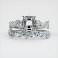 18K White Gold Accent Stones Ring Setting Image