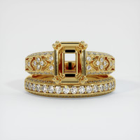 18K Yellow Gold Antique Style Ring Setting Image
