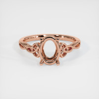 14K Rose Gold Celtic Ring Setting Image