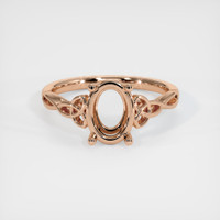 18K Rose Gold Celtic Ring Setting Image