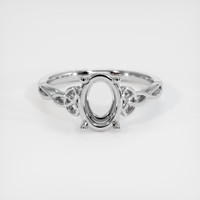 10K White Gold Celtic Ring Setting Image