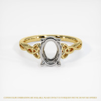 18K White & Yellow Celtic Ring Setting Image