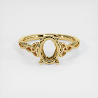 14K Yellow Gold Celtic Ring Setting Image