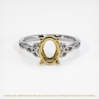 14K Yellow & White Celtic Ring Setting Image