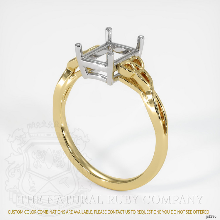 14K White & Yellow Celtic Ring Setting