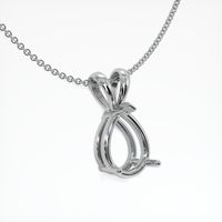 18K White Gold Solitaire Pendant Setting Image