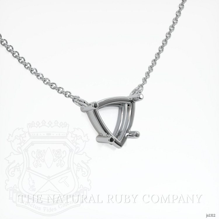 14K White Gold Solitaire Necklace Setting