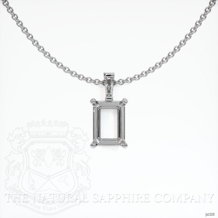 18K White Gold Accent Stones Pendant Setting