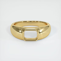 14K Yellow Gold Men's Ring Setting Image
