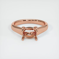 14K Rose Gold Solitaire Ring Setting Image