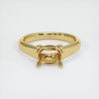 18K Yellow Gold Solitaire Ring Setting Image