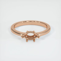 18K Rose Gold Solitaire Ring Setting Image