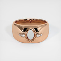 18K Rose Gold Men's Ring Setting Image