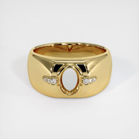 14K Yellow Gold Men's Ring Setting Image