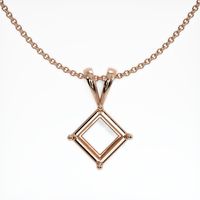 14K Rose Gold Solitaire Pendant Setting Video