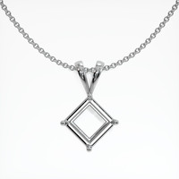 10K White Gold Solitaire Pendant Setting Video