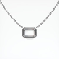 10K White Gold Vedic Necklace Setting Video