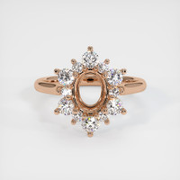18K Rose Gold Halo Ring Setting Image