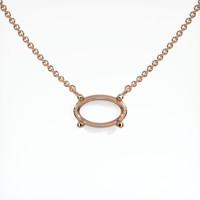 14K Rose Gold Solitaire Necklace Setting Video