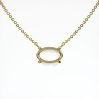 14K Yellow Gold Solitaire Necklace Setting Video