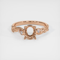 18K Rose Gold Accent Stones Ring Setting Image