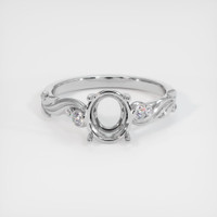 14K White Gold Accent Stones Ring Setting Image
