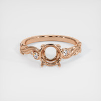 18K Rose Gold Accent Stones Ring Setting Image