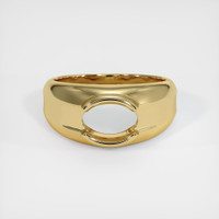 14K Yellow Gold Men's Ring Setting Image