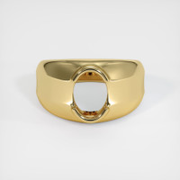 14K Yellow Gold Men's Ring Setting Image