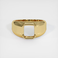 14K Yellow Gold Men's Ring Setting Image