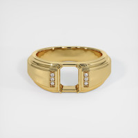 14K Yellow Gold Men's Ring Setting Image