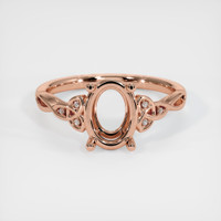 14K Rose Gold Accent Stones Ring Setting Image