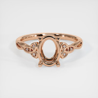 18K Rose Gold Accent Stones Ring Setting Image