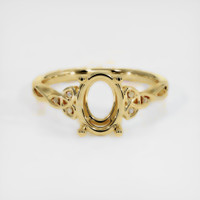 18K Yellow Gold Accent Stones Ring Setting Image