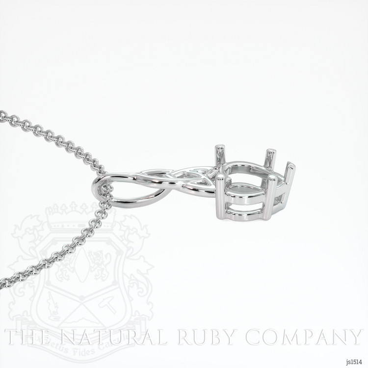 18K White Gold Solitaire Pendant Setting