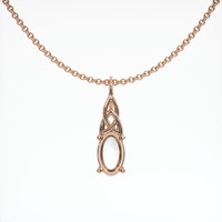 14K Rose Gold Solitaire Pendant Setting Video