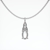 14K White Gold Solitaire Pendant Setting Video