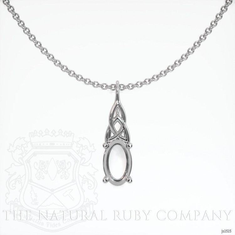 14K White Gold Solitaire Pendant Setting