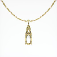 14K Yellow Gold Solitaire Pendant Setting Video