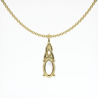 18K Yellow Gold Solitaire Pendant Setting Video