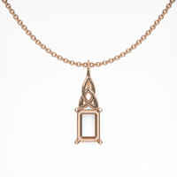 14K Rose Gold Solitaire Pendant Setting Video