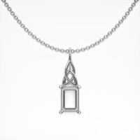 14K White Gold Solitaire Pendant Setting Video