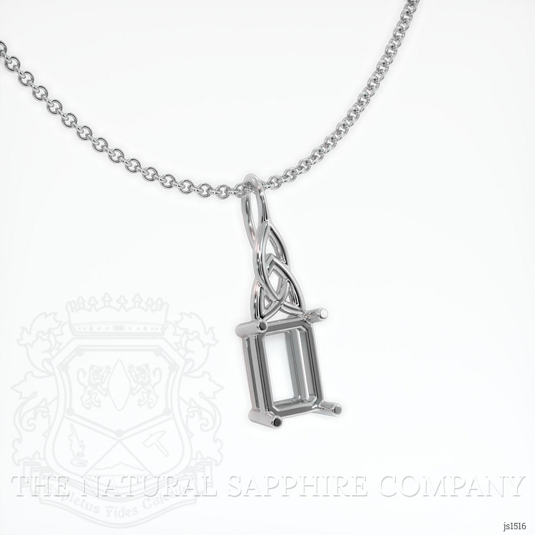 18K White Gold Solitaire Pendant Setting