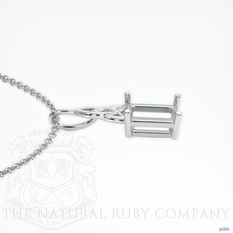 18K White Gold Solitaire Pendant Setting