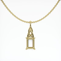 18K Yellow Gold Solitaire Pendant Setting Video